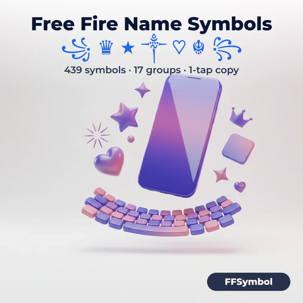 Free Fire name symbols library: ꧁ ♛ ★ ༒ ♡ ☬ ꧂ symbols to copy on FFSymbol
